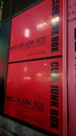 2023.11.26.仙台CLUB JUNK BOX①.JPG
